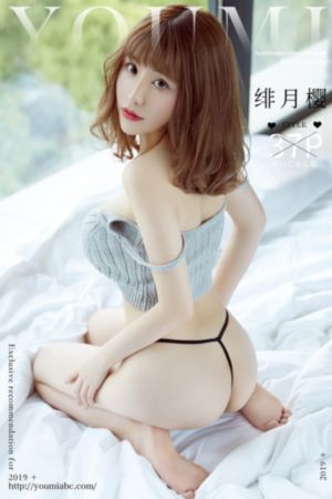 农夫山泉有点田_国产剧免费观看最新