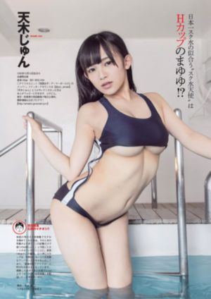 《她的城》电视剧_国产剧高清视频观看