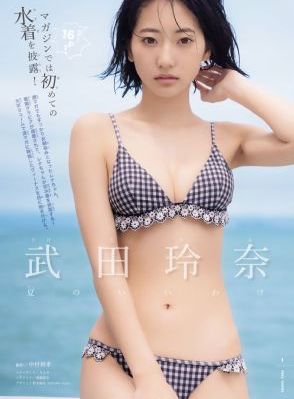 加勒比女海盗2在线完整版免费_BD最新电影在线观看